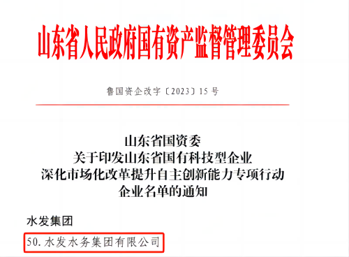 1705288321491087.png 1111.png