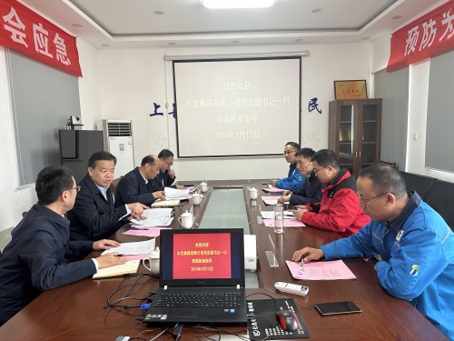 1710292742605421.jpg 5.jpg