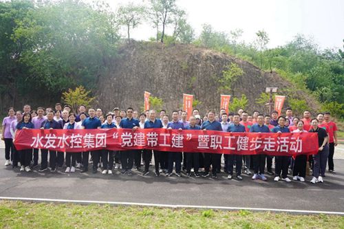 1716795997233876.jpg 微信圖片_20240527085241.jpg