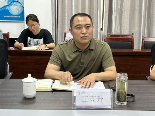 【河海水文】水發(fā)水控集團(tuán)黨委委員、紀(jì)委書記王高升到河海公司全面從嚴(yán)治黨、黨風(fēng)廉政建設(shè)專題調(diào)研 (5).jpg