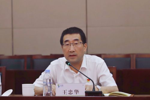 1721350918563496.jpg texie.jpg